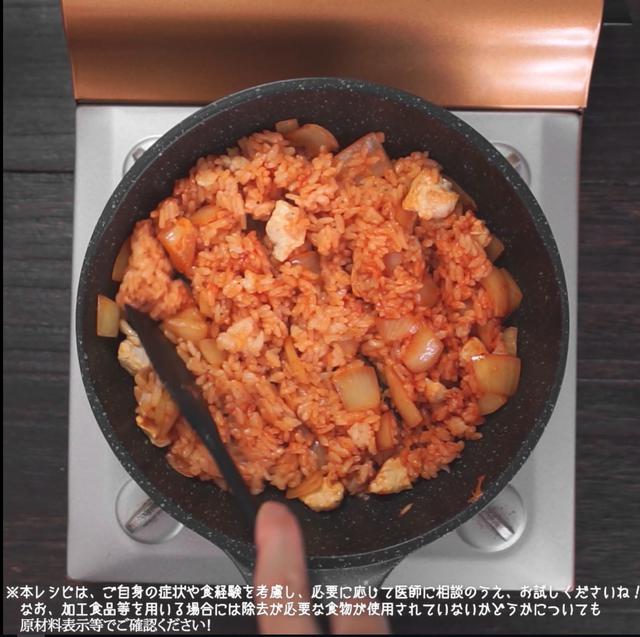 画像4: 【相模原病院管理栄養士 朴先生のコメントつき】オムライスそっくりな見た目がかわいい!卵不使用!オムライス風