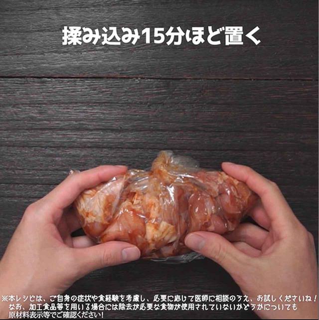 画像2: 【相模原病院管理栄養士 朴先生のコメントつき】お弁当で大活躍‼きょうは唐揚げウサギさん弁当