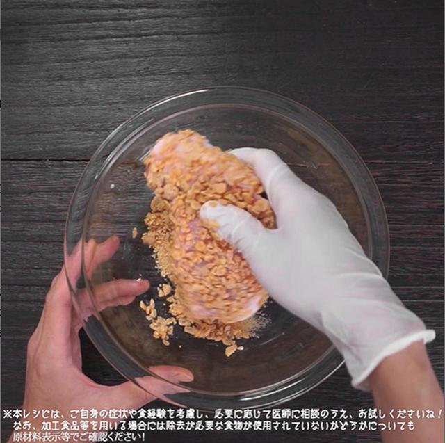 画像3: 【相模原病院管理栄養士 朴先生のコメントつき】食べ盛りも大満足‼ジューシーとんかつ