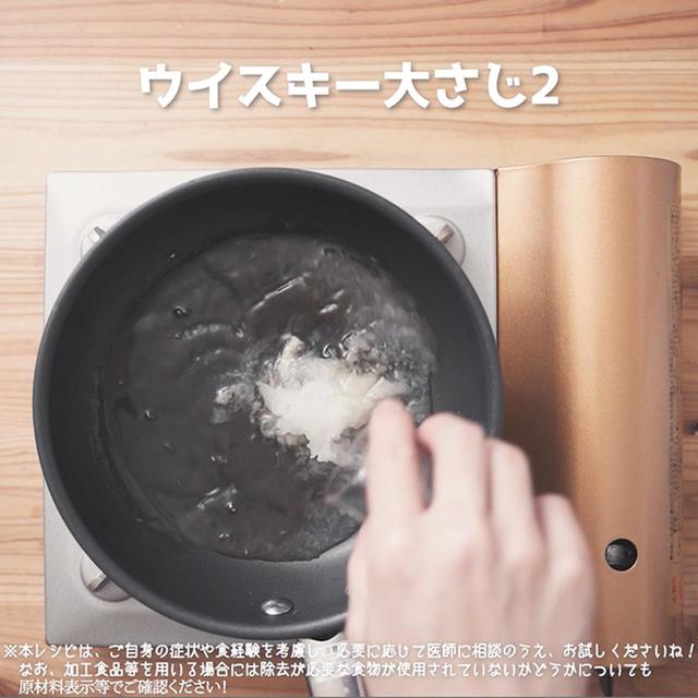 画像4: 鶏・豚・牛、どのお肉にもあう!知って得する、リュウジさんのステーキソース