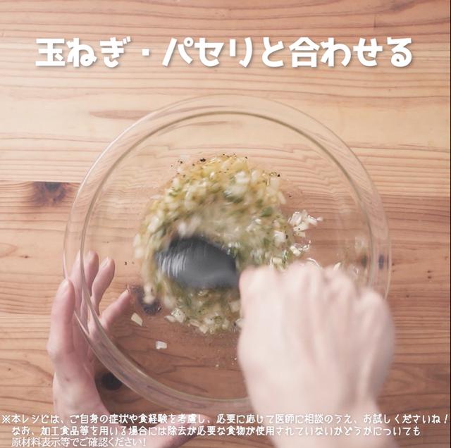 画像12: 彩りさわやか!副菜に追加したい、JAグループさまのきゅうりとタコのさわやかマリネ