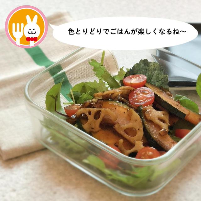 画像6: 作り方