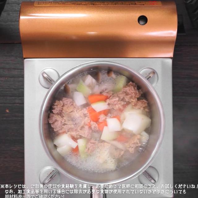 画像1: 作り方