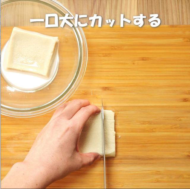 画像6: 特定原材料7品目不使用 レシピ
