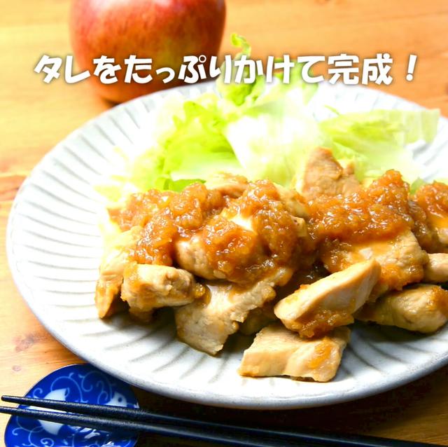 画像13: 特定原材料7品目不使用 レシピ