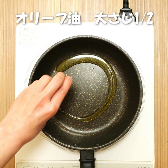 画像5: 特定原材料7品目不使用 レシピ
