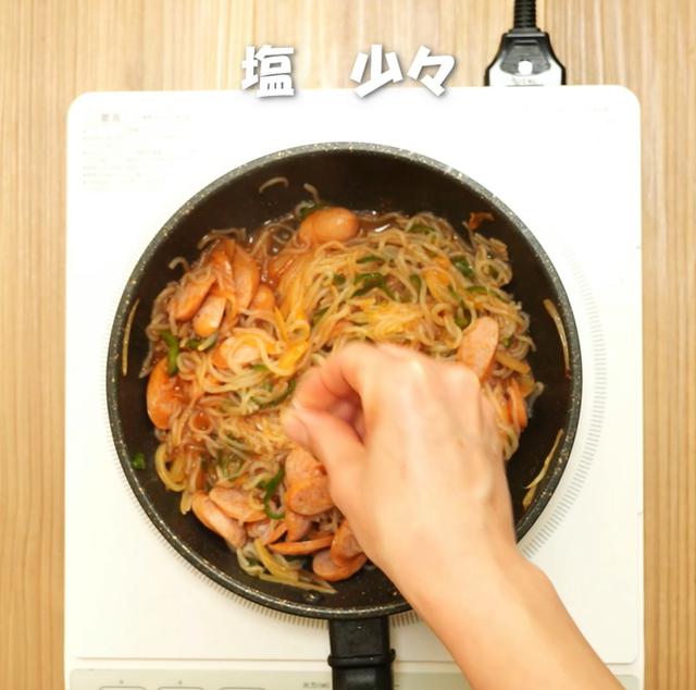 画像10: 特定原材料7品目不使用 レシピ