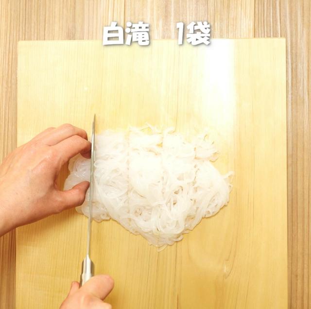 画像4: 特定原材料7品目不使用 レシピ