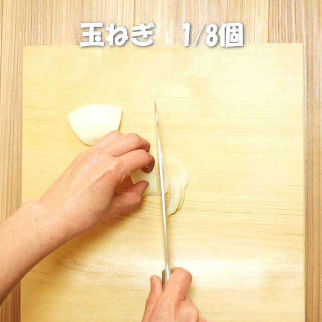 画像1: 特定原材料7品目不使用 レシピ