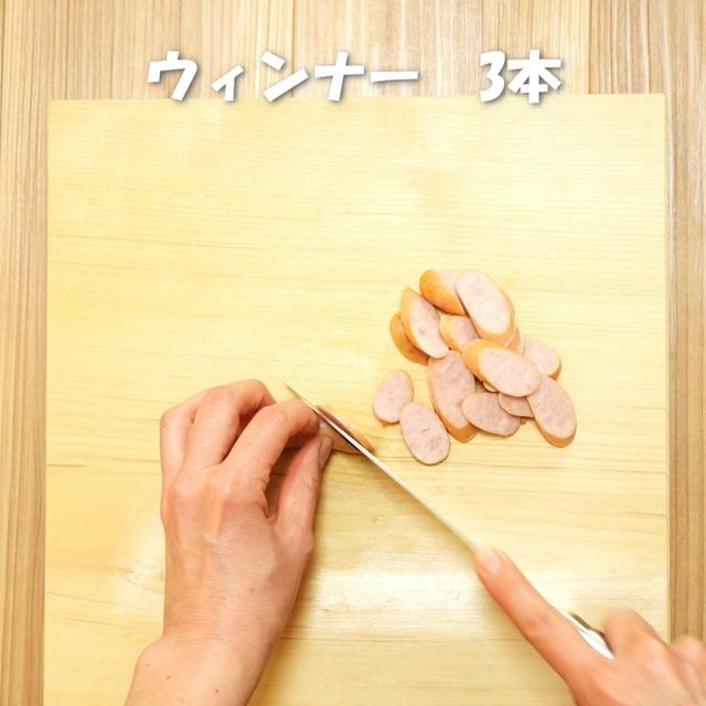 画像3: 特定原材料7品目不使用 レシピ