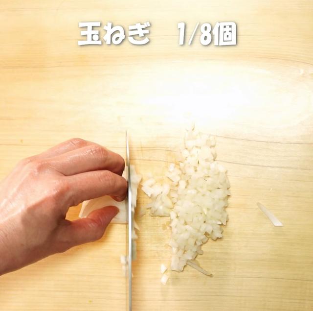 画像4: 特定原材料7品目不使用 レシピ