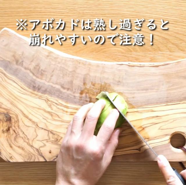 画像1: 特定原材料7品目不使用 レシピ