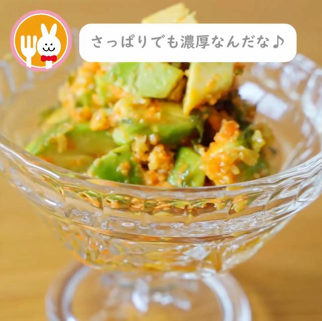 画像12: 特定原材料7品目不使用 レシピ