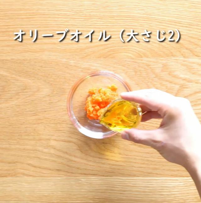 画像5: 特定原材料7品目不使用 レシピ