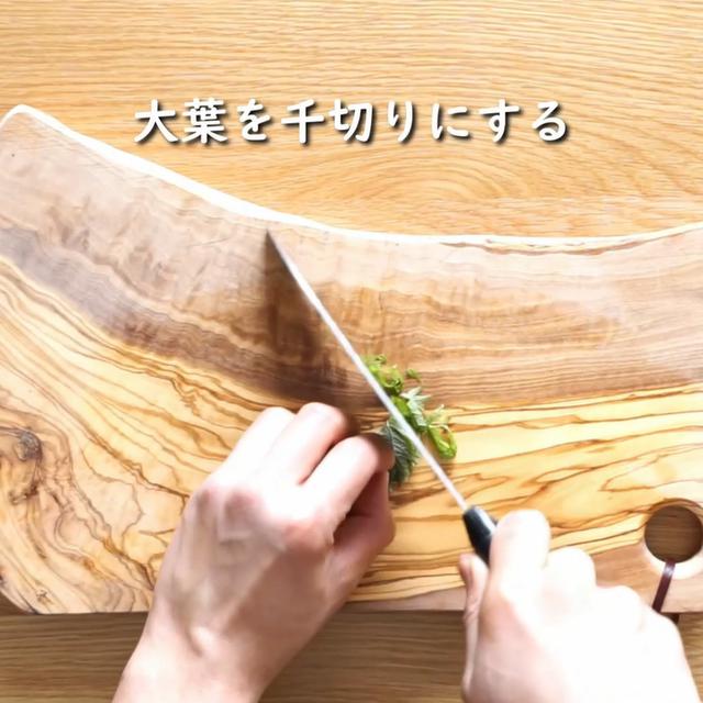 画像2: 特定原材料7品目不使用 レシピ