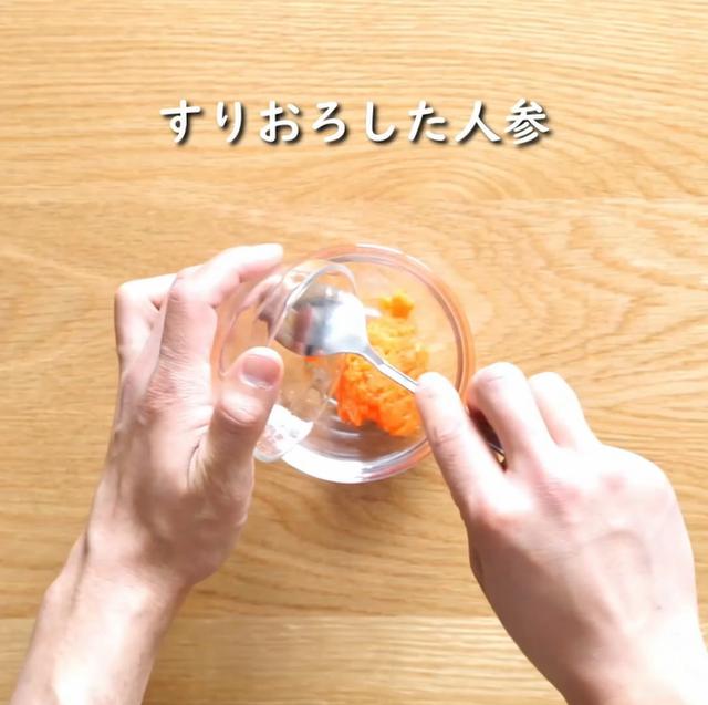 画像4: 特定原材料7品目不使用 レシピ