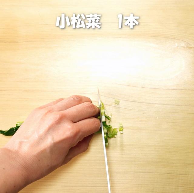 画像2: 特定原材料7品目不使用 レシピ
