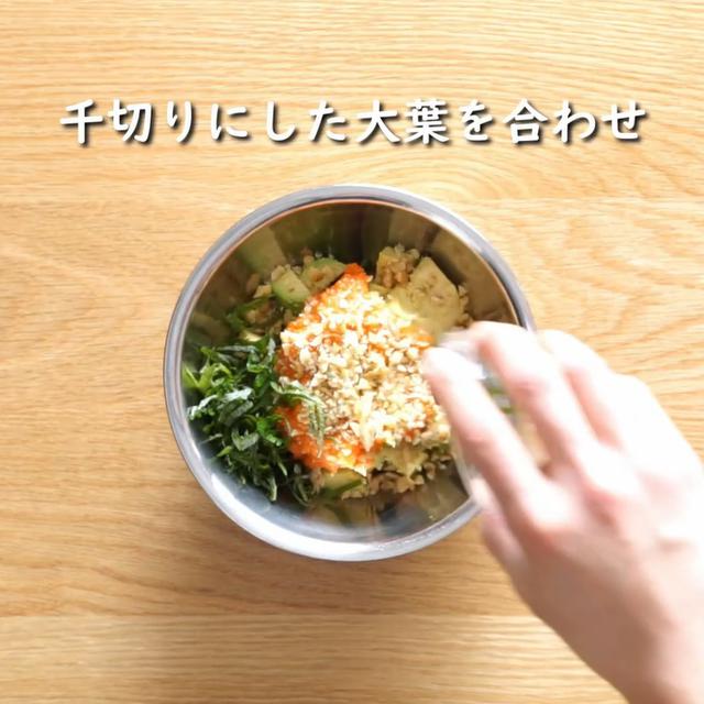 画像10: 特定原材料7品目不使用 レシピ