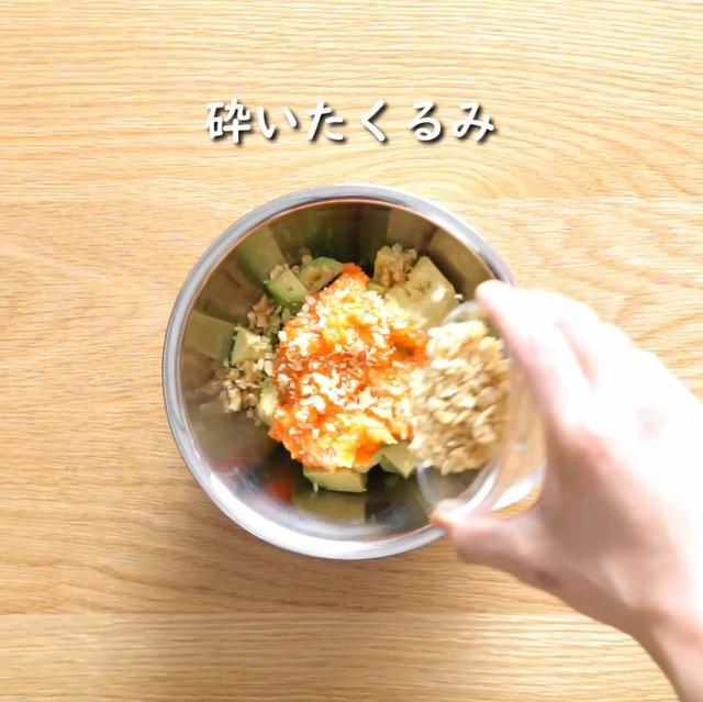 画像9: 特定原材料7品目不使用 レシピ
