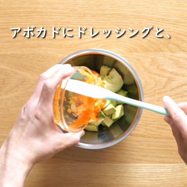 画像8: 特定原材料7品目不使用 レシピ