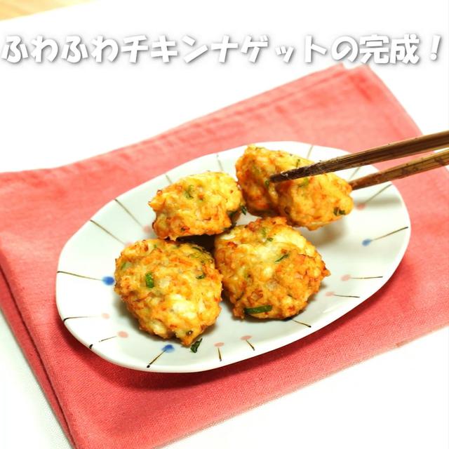 画像12: 特定原材料7品目不使用 レシピ