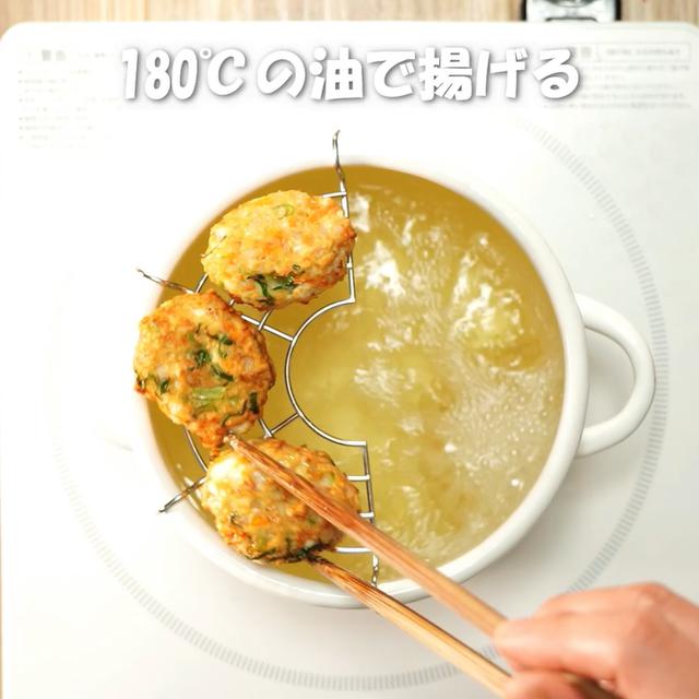 画像11: 特定原材料7品目不使用 レシピ