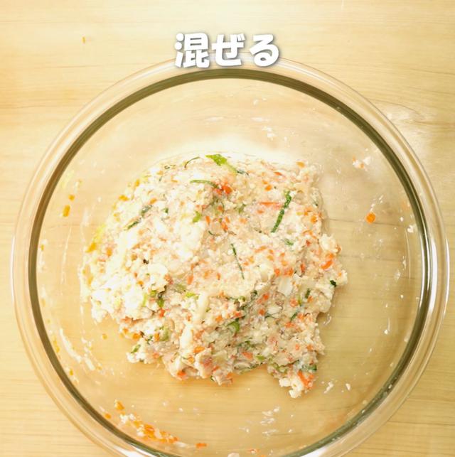 画像10: 特定原材料7品目不使用 レシピ