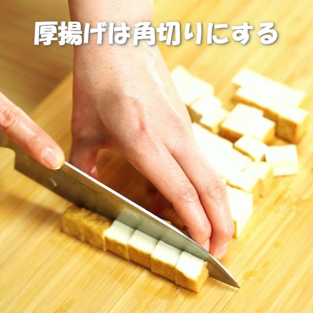 画像3: 特定原材料7品目不使用 レシピ