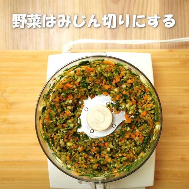 画像2: 特定原材料7品目不使用 レシピ