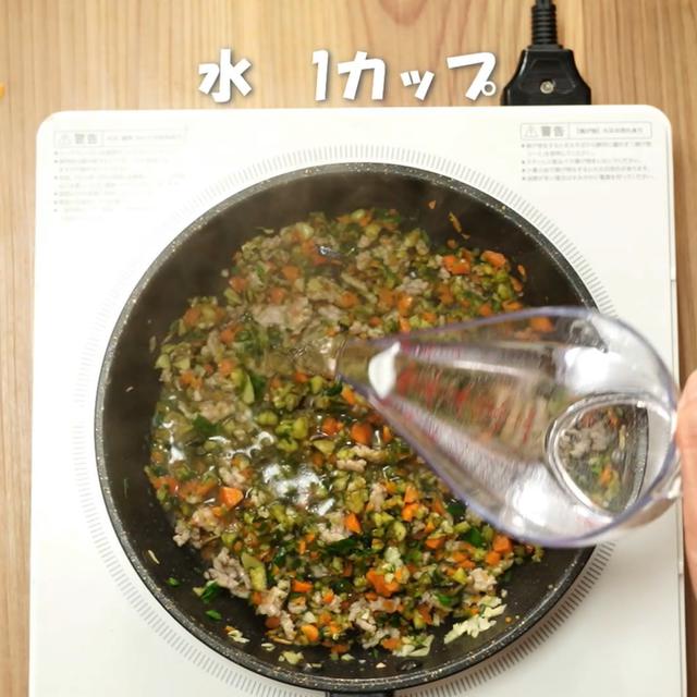 画像8: 特定原材料7品目不使用 レシピ