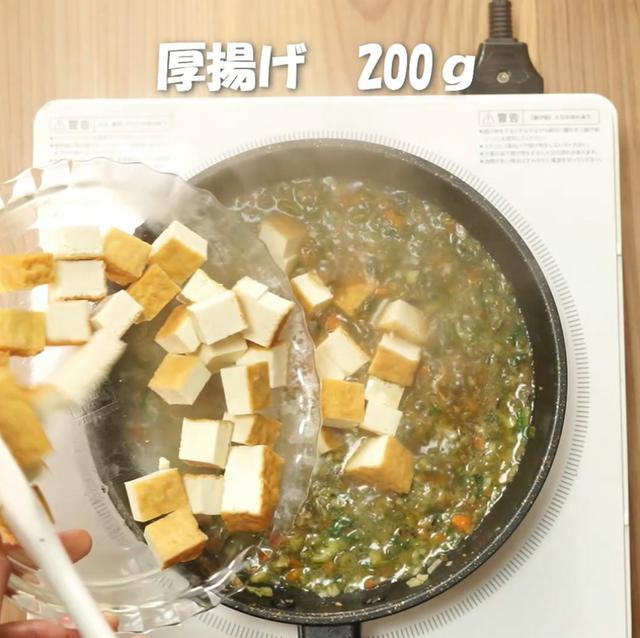 画像13: 特定原材料7品目不使用 レシピ