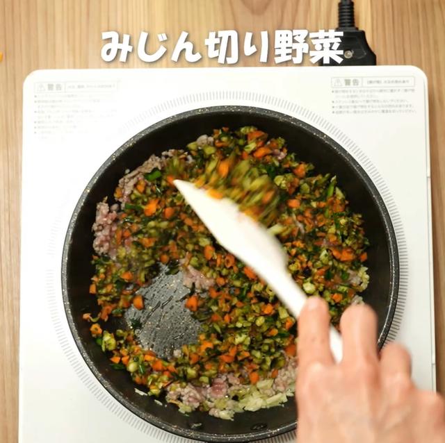 画像7: 特定原材料7品目不使用 レシピ