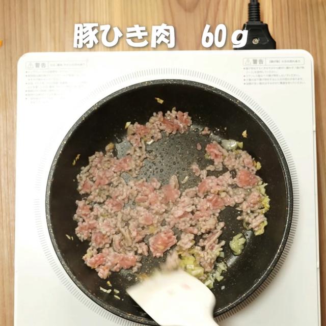 画像6: 特定原材料7品目不使用 レシピ