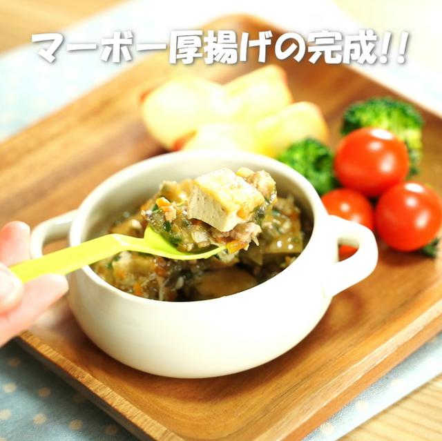 画像17: 特定原材料7品目不使用 レシピ