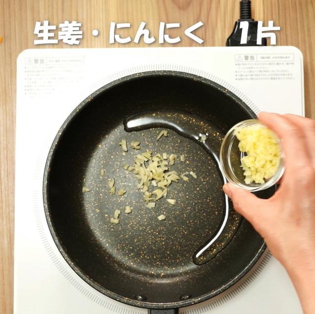 画像5: 特定原材料7品目不使用 レシピ