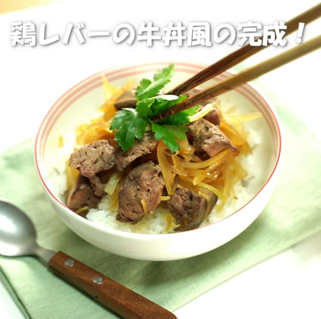 画像9: 特定原材料7品目不使用 レシピ