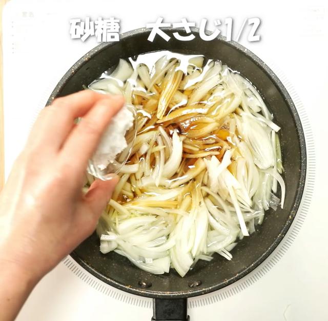 画像7: 特定原材料7品目不使用 レシピ