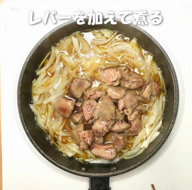 画像8: 特定原材料7品目不使用 レシピ