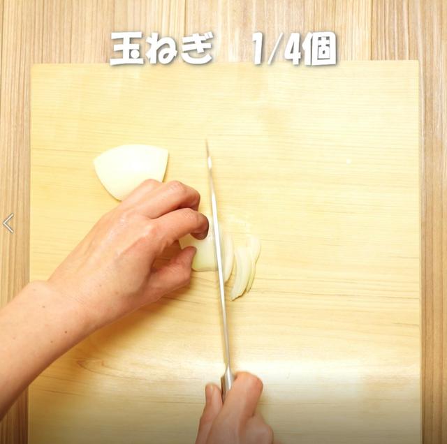 画像1: 特定原材料7品目不使用 レシピ