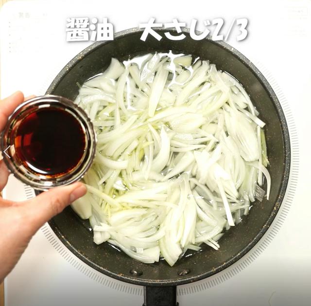 画像6: 特定原材料7品目不使用 レシピ
