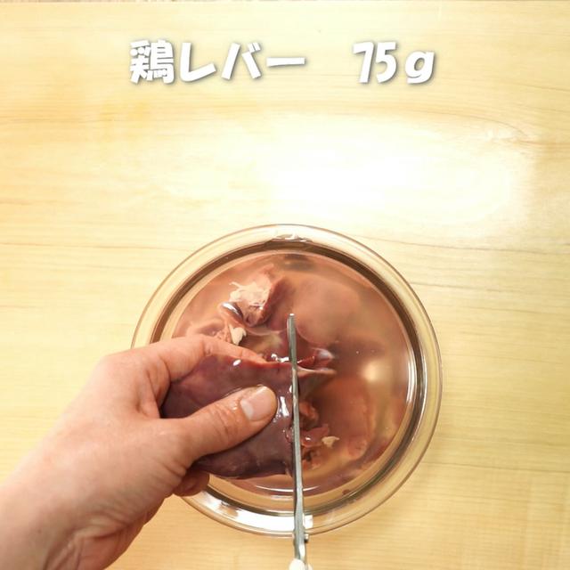 画像2: 特定原材料7品目不使用 レシピ