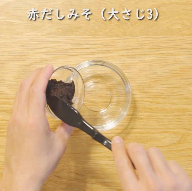 画像5: 特定原材料7品目不使用 レシピ