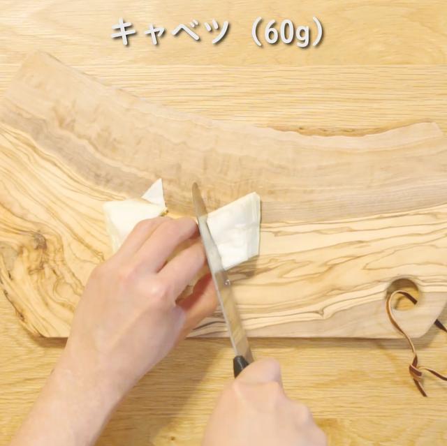 画像1: 特定原材料7品目不使用 レシピ
