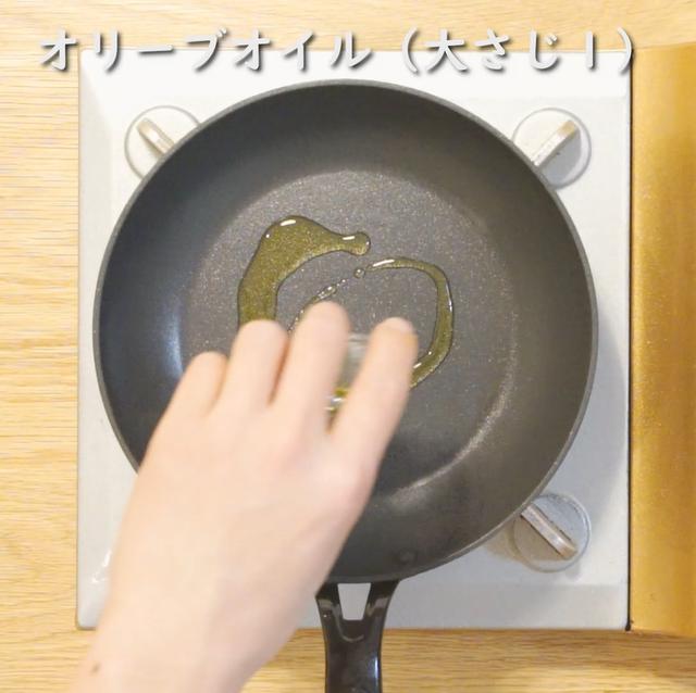 画像10: 特定原材料7品目不使用 レシピ