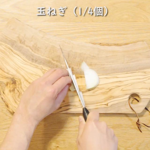画像3: 特定原材料7品目不使用 レシピ