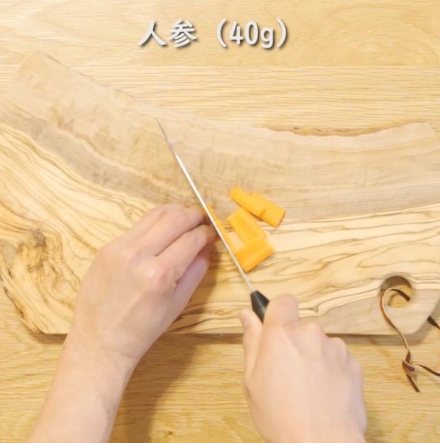 画像2: 特定原材料7品目不使用 レシピ