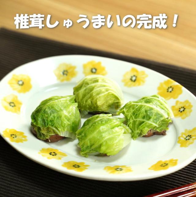 画像18: 特定原材料7品目不使用 レシピ
