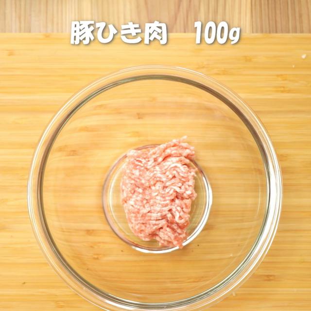 画像5: 特定原材料7品目不使用 レシピ