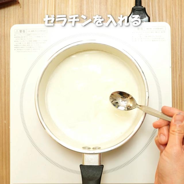 画像6: 特定原材料7品目不使用 レシピ
