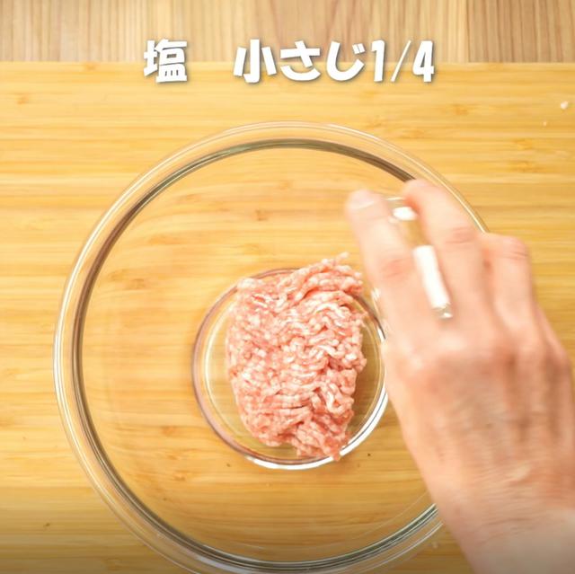 画像6: 特定原材料7品目不使用 レシピ